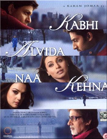Kabhi Alvida Na Kehna English Subtitle Kabhi Alvida Na Kehna English Subtitle