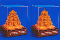 Ananda Nilam Gopuram