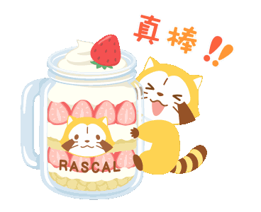 Rascal's Tea Time Stickers