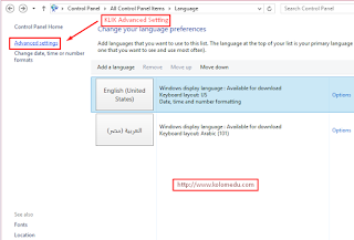 Cara Instal Font Arab Di Windows 7, 8 dan 10