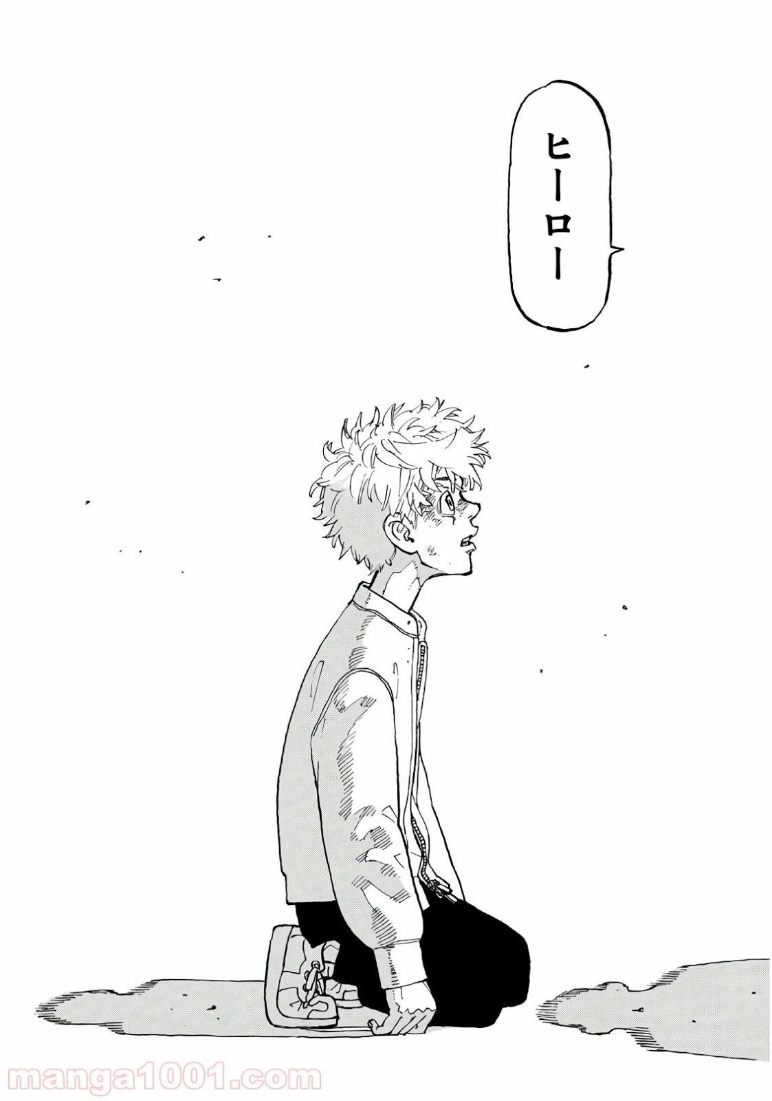 東京卍リベンジャーズ - Raw 【第125話】 - Manga1001.com