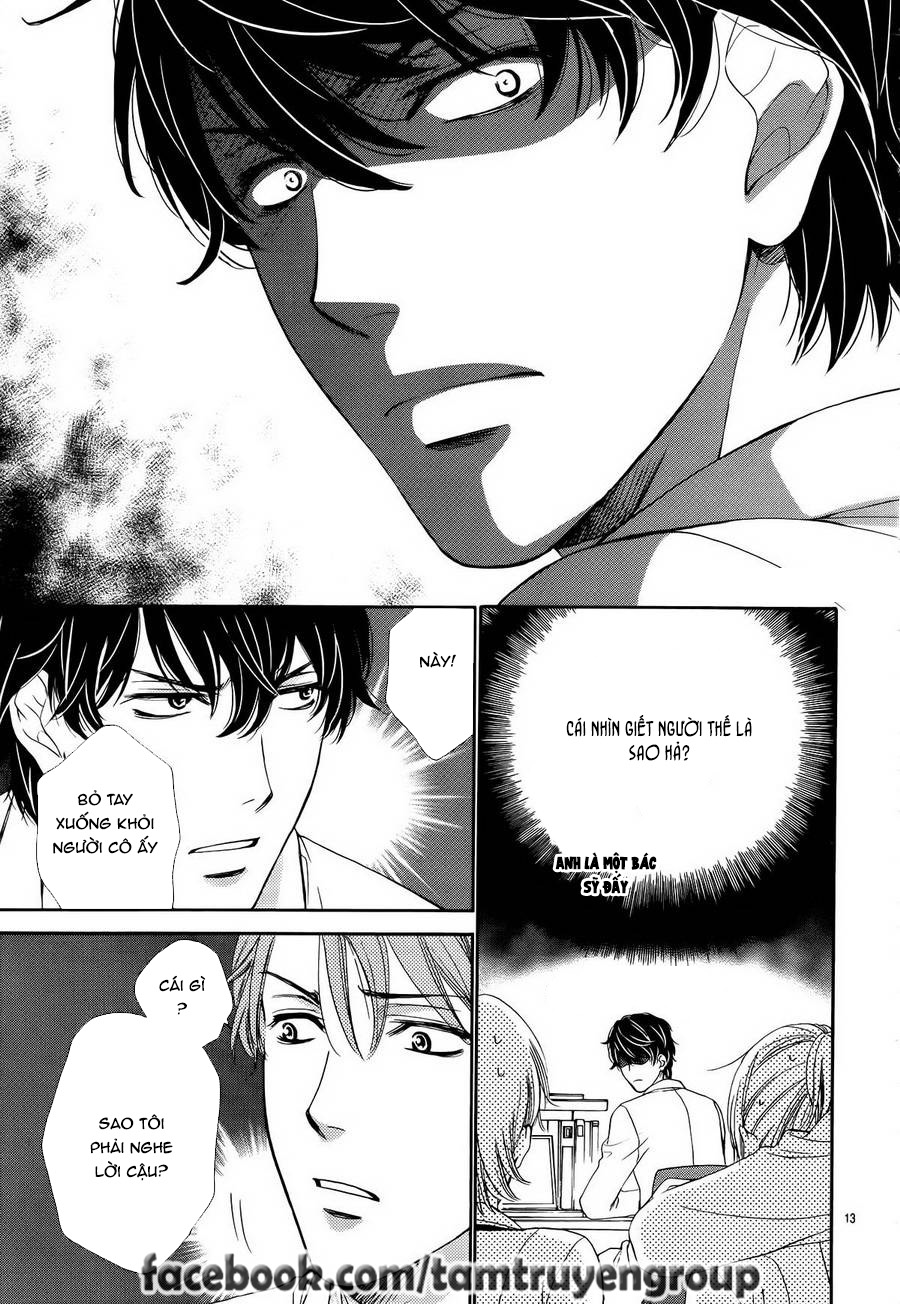 Koi Wa Tsuzuku Yo Dokomade Mo Koi Wa Tsuzuku Yo Dokomade Mo Chap 8