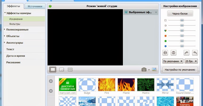 Adobe Dreamweaver - Free download and software reviews