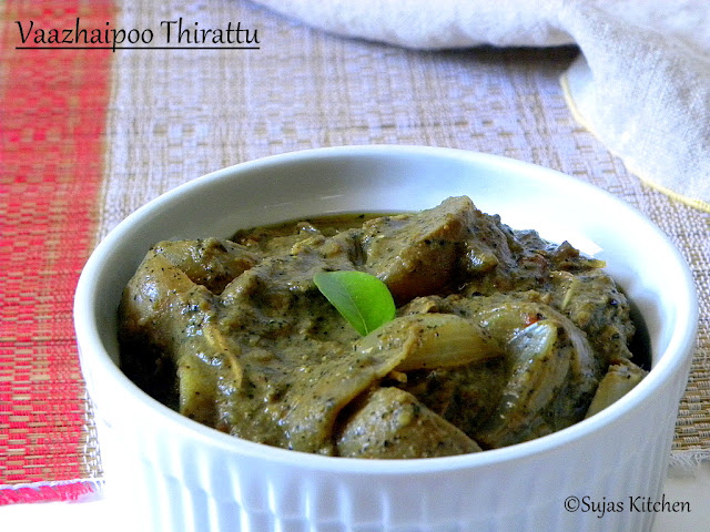 How to make Vaazhaipoo Thirattu, How to make Plantain flower curry