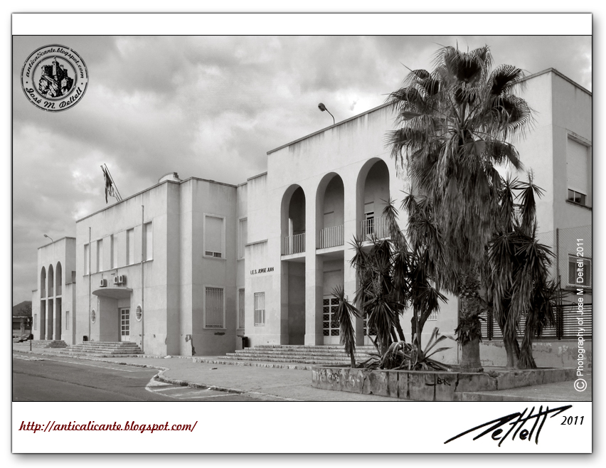 Imagen de IES Jorge Juan (7 de 7)