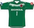 Honda FC 2020 ユニフォーム-GK-2nd-グリーン