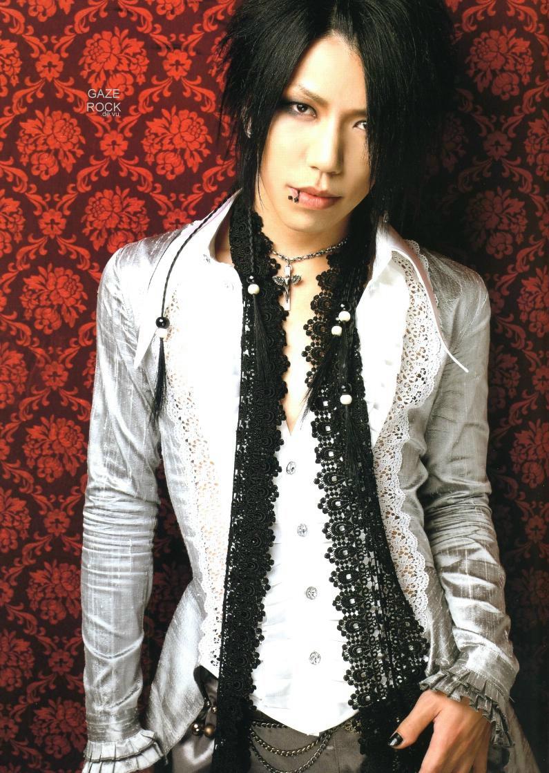 JAPANESE MUSIC WORLD: Aoi - wallpaper [[ click en la imagen para ver en