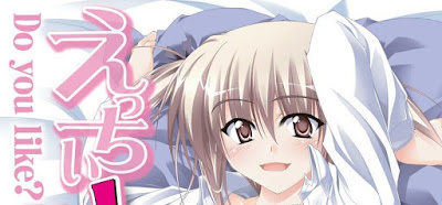 えっちぃ妹は好きですか？ raw zip dl