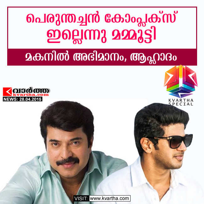 Mammoottynot to support Pro- Mammootty comments on Dulkhar controversy, Thiruvananthapuram, Controversy, Director, Kunjacko Boban, Social Network, Family, Kerala.