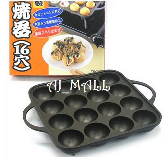 AJ_MALL TAKOYAKI PAN MALAYSIA / ACUAN TAKOYAKI / KAYA BALLS PAN