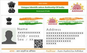 Easily link your PAN card with aadhar number