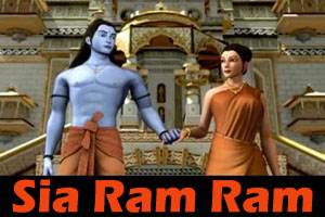 Sia Ram Ram