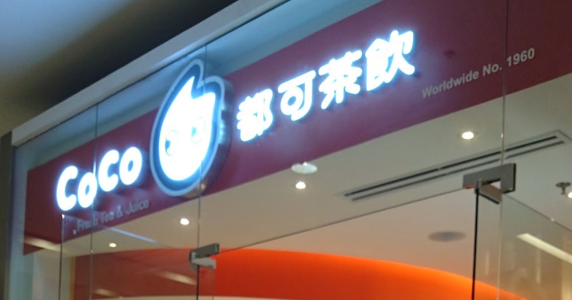 Coco Fresh Tea and Juice 3 Buddies Milk Tea The Blahger