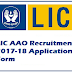 LIC Recruitment 2017 560 Advisor Posts : Apply Online