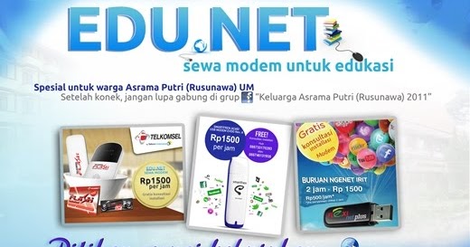 Edu logo. Edu net. Domain. Домен верхнего уровня edu. Edu net.