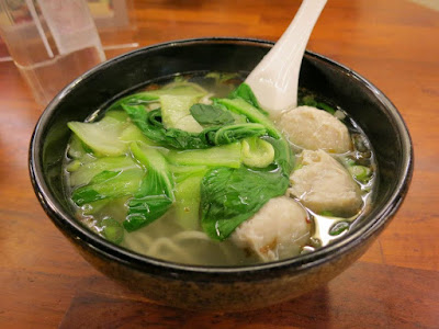 Taiwan Eats: Warm Meatball Noodle Soup at Jiaoxi Hot Springs, Yilan