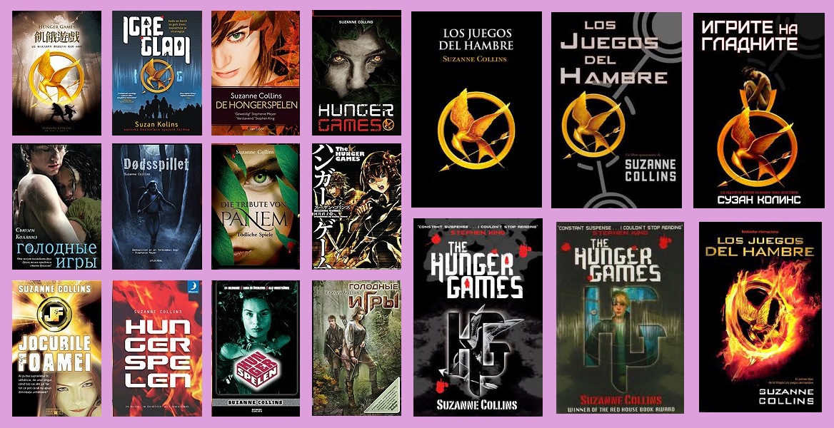 Libros, cine, cómic, cultura, ocio y más: Reseña: libro: Los juegos del