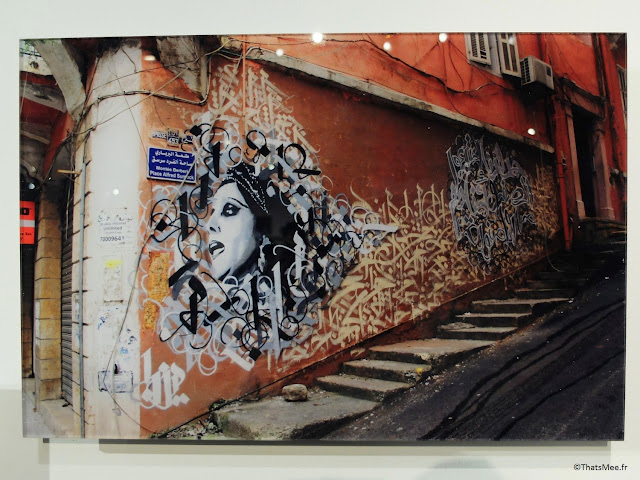 graffs femmes rues arabes, Expo Hip-Hop Institut du monde Arabe Akhenaton Paris