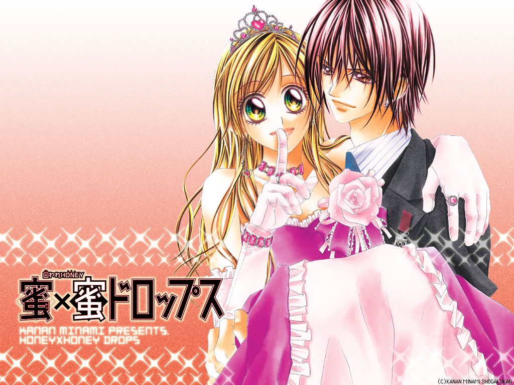 Honey X Honey Scan Vf Lecture En Ligne mangasshojolovee.blogspot.com