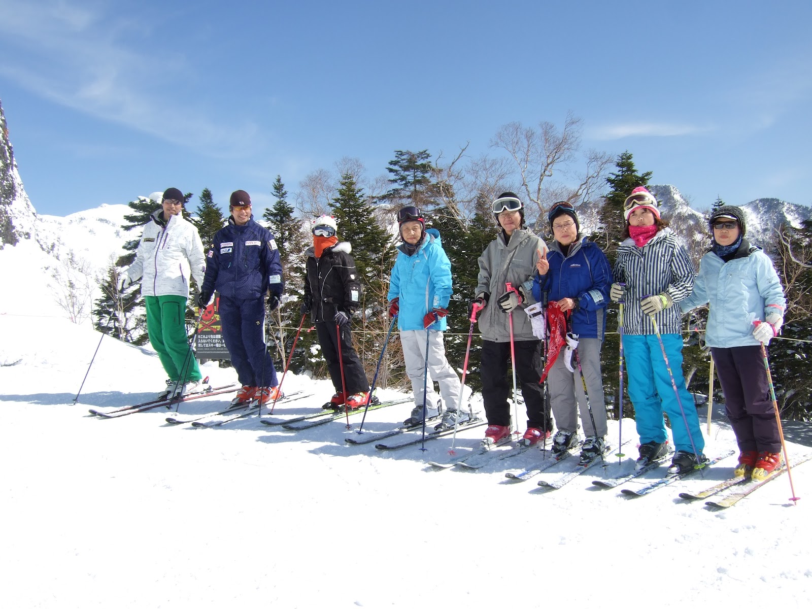 赤沢スキー場イベント情報 ママさんスキー教室 4日目 開催