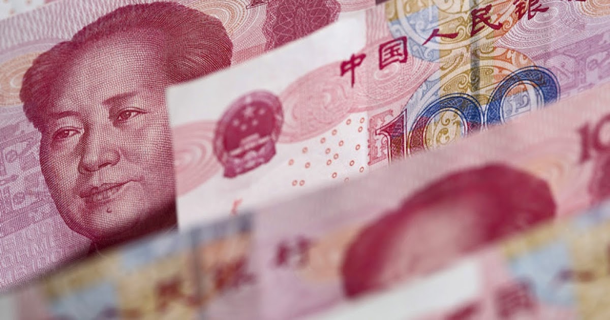 Один юань к рублю. Юань жэньминьби. Юань Хэжун. Китайские деньги. Деньги Китая фото.