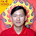 Player Profile : Andri Wijaya