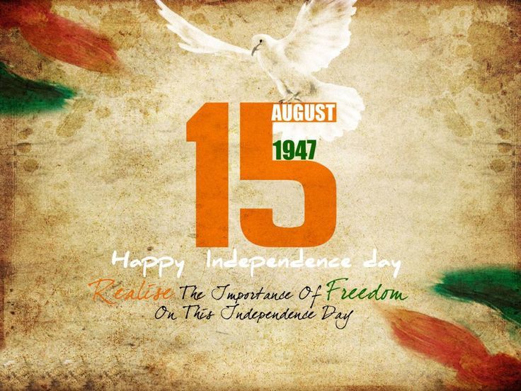 Happy Independence Day SMS Quotes Messages