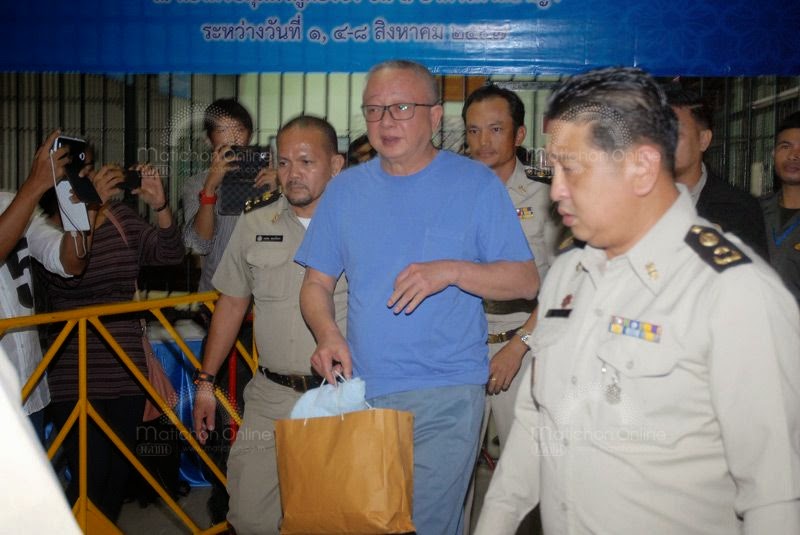 Thai E-News : \u0e28\u0e32\u0e25\u0e0e\u0e35\u0e01\u0e32 \u0e44\u0e21\u0e48\u0e43\u0e2b\u0e49\u0e1b\u0e23\u0e30\u0e01\u0e31\u0e19\u0e15\u0e31\u0e27 \u0026quot;\u0e2a\u0e19\u0e18\u0e34 \u0e25\u0e34\u0e49\u0e21\u0e2f\u0026quot; \u0e21\u0e35\u0e40\u0e27\u0e25\u0e32 1 \u0e40\u0e14\u0e37\u0e2d\u0e19 \u0e22\u0e37\u0e48\u0e19\u0e0e\u0e35\u0e01\u0e32\u0e2a\u0e39\u0e49\u0e04\u0e14\u0e35