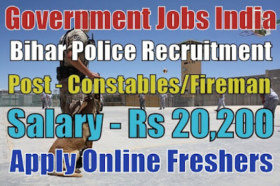 Bihar Police Recruitment 2018