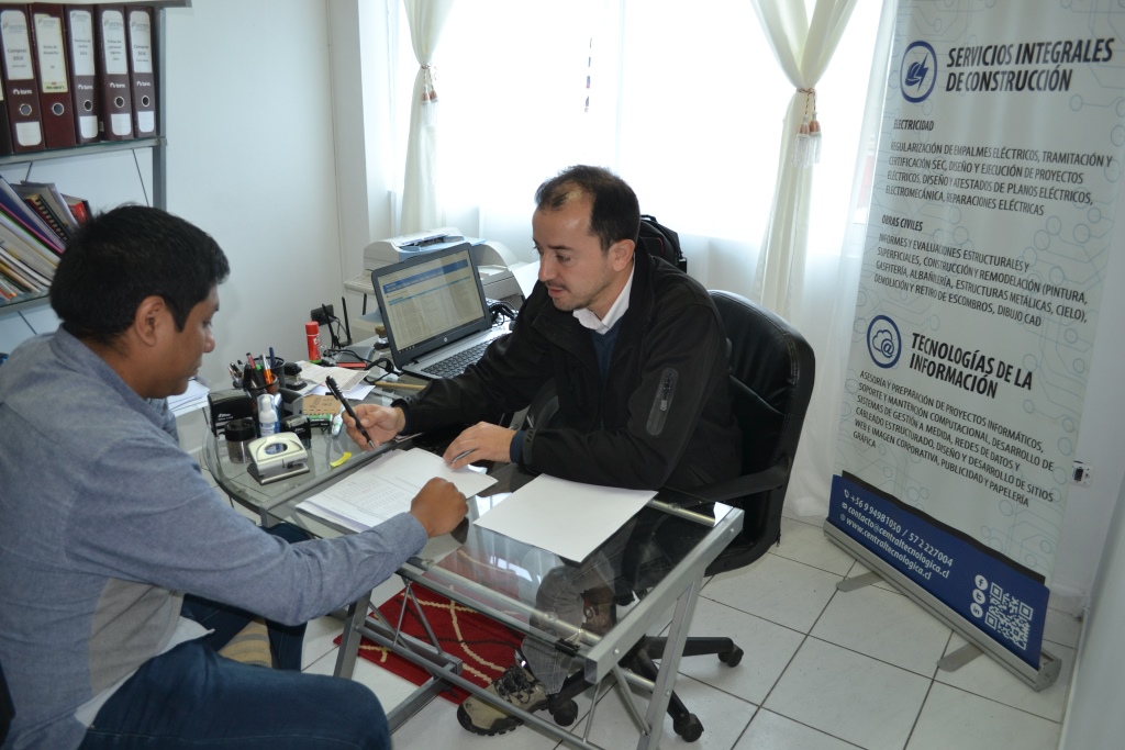 Como consultar o CNPJ?