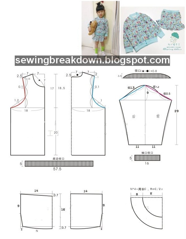 выкройка карнавального костюма для девочки. пошив детских костюмов футер. выкройка курточки ребёнку до года. шьем детский костюм. лекала одежды для малышей.