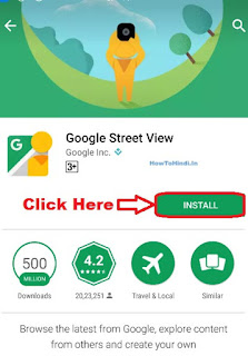 how to view 360 photos on android