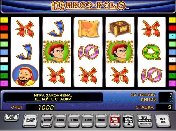 Большой куш - игровые автоматы баги заграничные онлайн казино