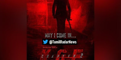 KGF Chapter 2 release date
