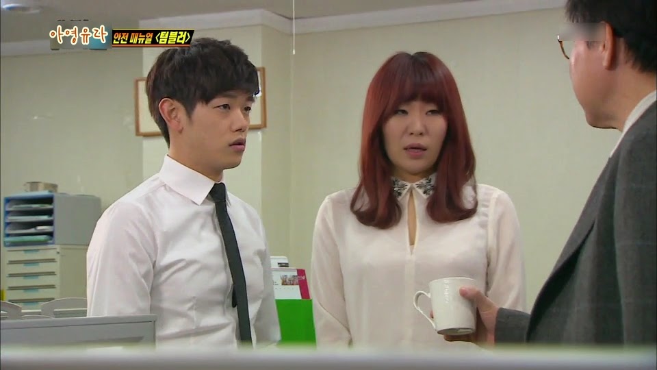 [위기탈출넘버원] 에릭남 때문에 화상당한 정주리ㄷㄷㄷㄷ. jpg | 인스티즈