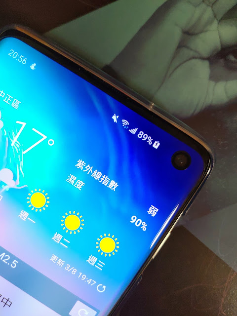 【開箱】Galaxy S10 絢光白@10力雄厚、十週年旗艦新作