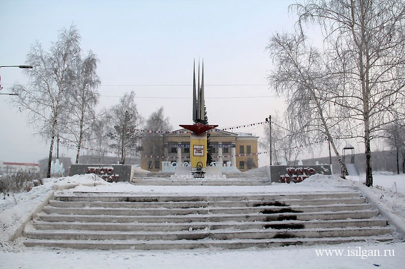 Газель южноуральск челябинск