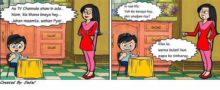 Karway Gulab Jamun Funny Urdu Comics Part 4 