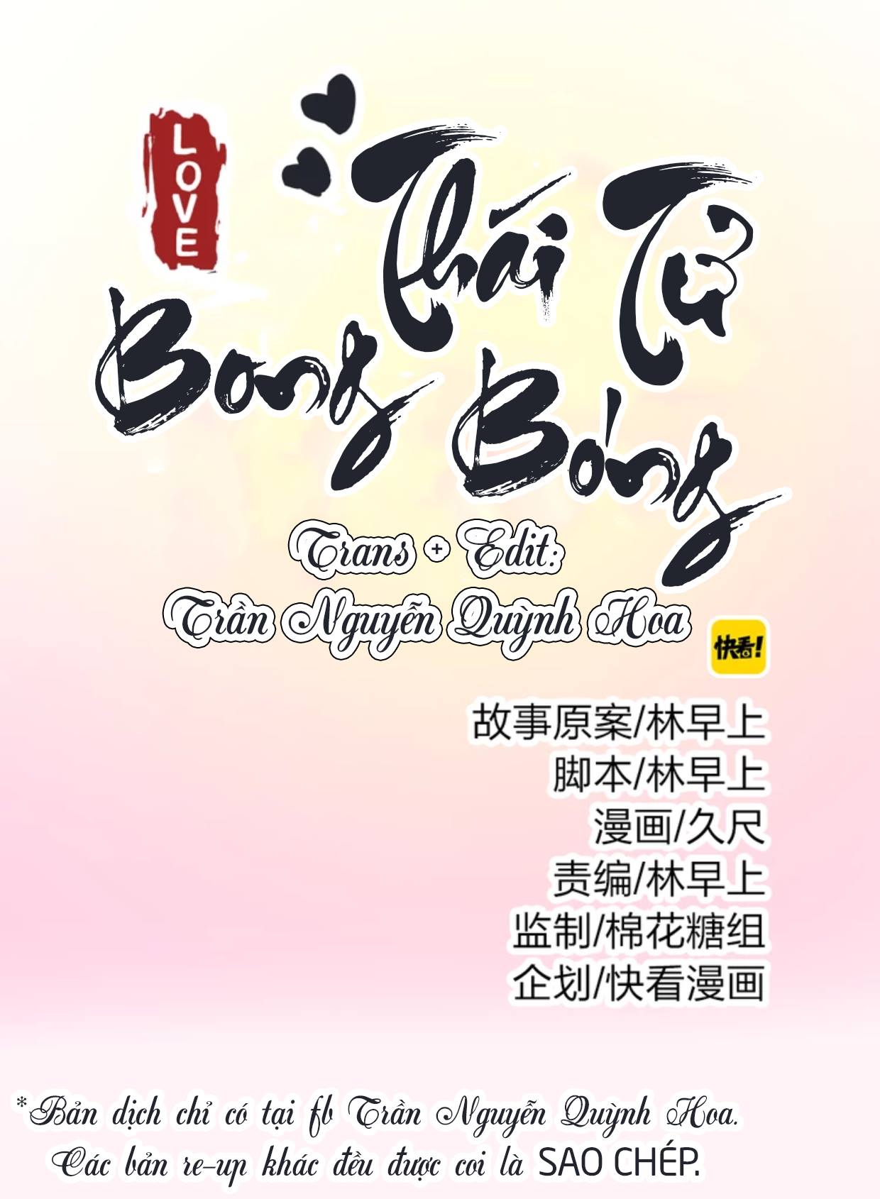 Bào Cá Hoàng Thái Tử Chap 3 - Next Chap 4