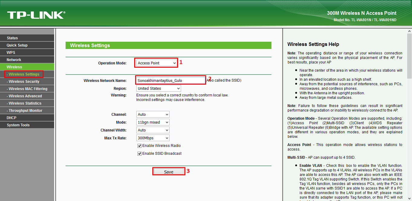 Wifi ssid. Tp-link переадресация - виртуальный сервер. Ssid. Имя сети вай фай на роутере. Wifi ssid.