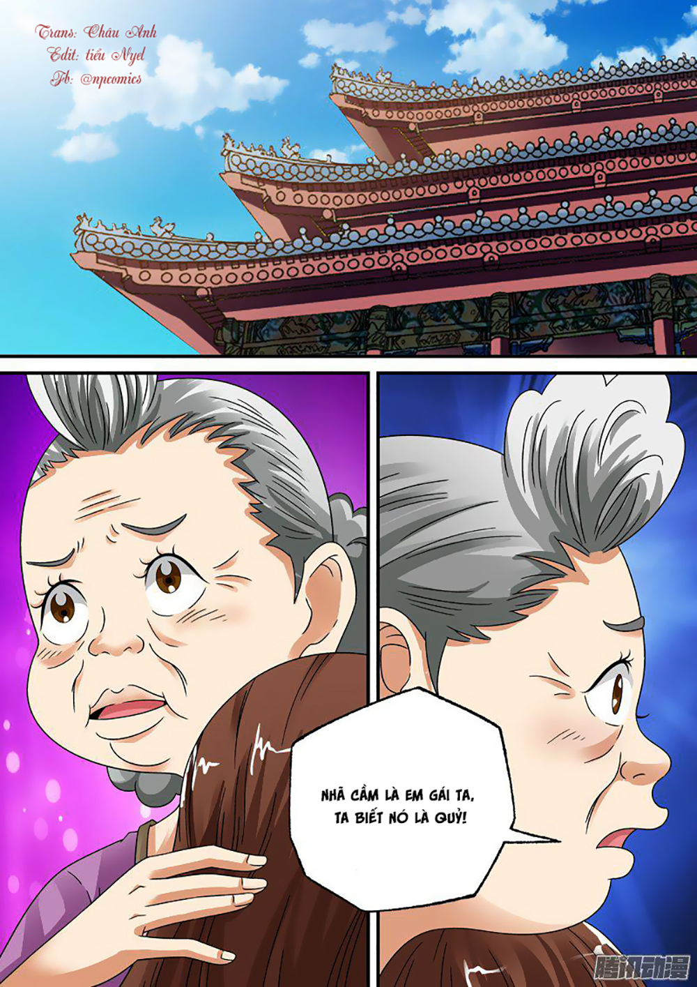 Âm Dương Khoái Đệ Trạm - Chương 11 - Trang 1