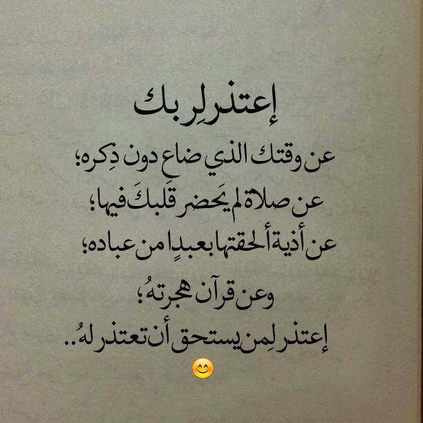 صورحلوه مكتوب عليها كلام