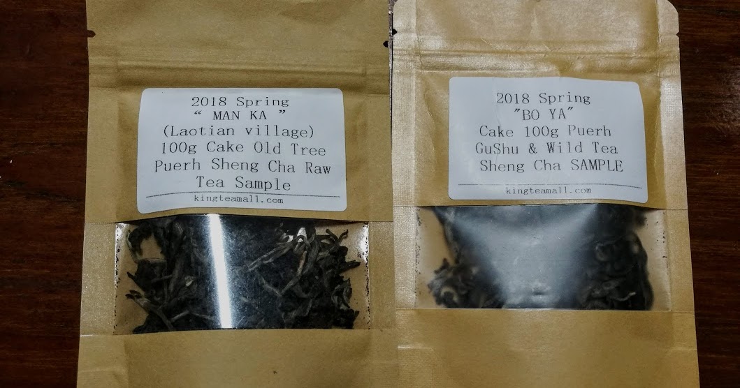 Tea in the ancient world King Tea Mall 2018 old tree Laotian and Ban