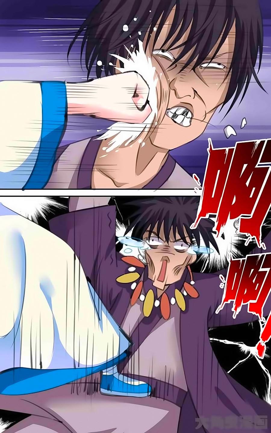 Thấu Ngọc Từ Chap 30 - Next Chap 31