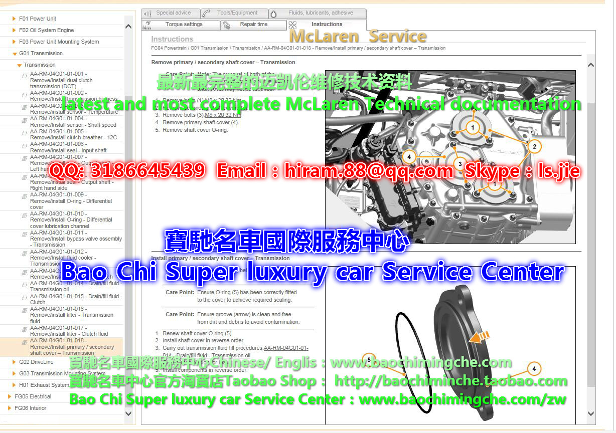 Bao Chi Super luxury car Service Center