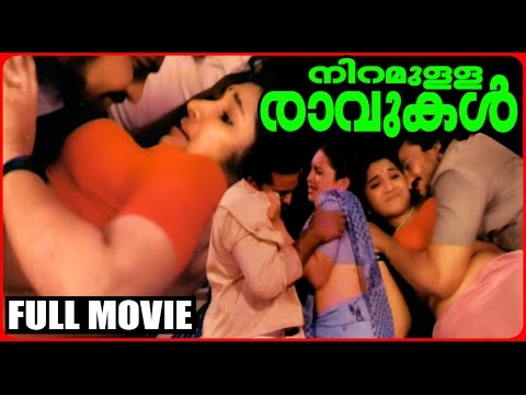 Malayalam Blue Films Download 92