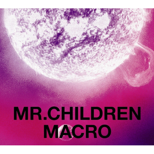 ミスチル Mr.Children 2005-2010 macro rar, flac, zip, mp3, aac, hires