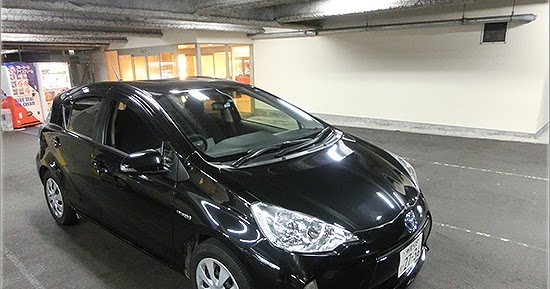 Paradise Rent A Car Okinawa Paradise Rent A Car Okinawa