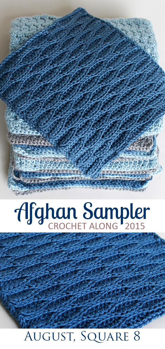 My Hobby Is Crochet Square 8! Crochet Along Afghan Sampler (August)
