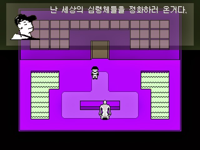 심오하고 독특한 세계관의 쯔꾸르 게임 OFF 4화 | 인스티즈